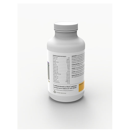 Mazuri Shark & Ray Supplement 0.2g 5MD8 - 1 Bottle