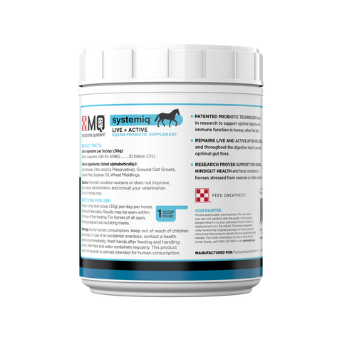 Purina Equine SystemIQ Supplement - 2lb