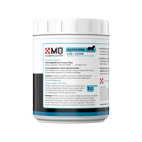 Purina Equine SystemIQ Supplement - 2lb