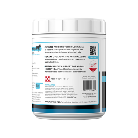 Purina Equine SystemIQ Supplement - 2lb