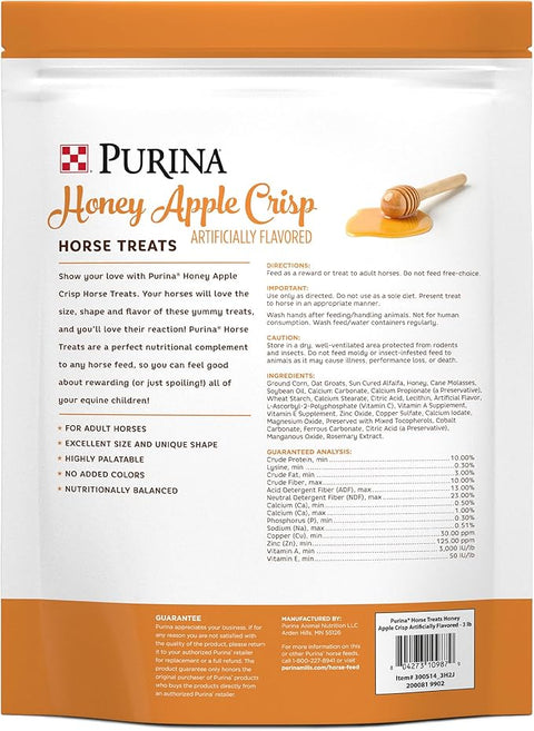 Purina Honey Apple Crisp Horse Treats - 3lb