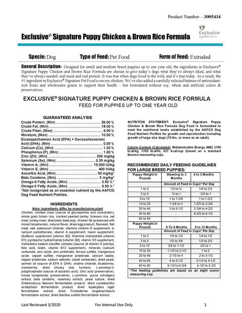 Exclusive Signature Puppy Food Chicken & Brown Rice Formula - 471K