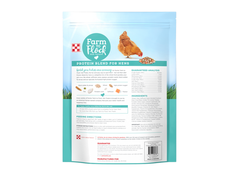 Purina Hen Treats Protein Blend 523G - 7.5lb