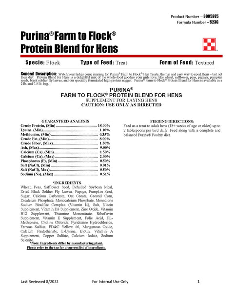 Purina Hen Treats Protein Blend 523G - 7.5lb