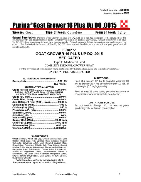 Purina Goat Grow 16 Plus Up DQ .0015 55LX - 50lb