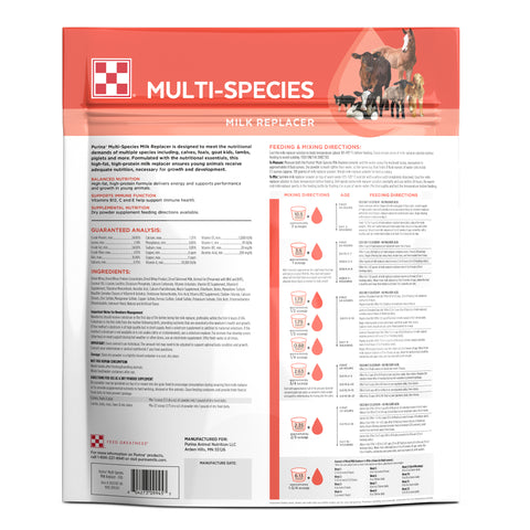 Purina Multi Species MR 1ZLD - 8lb